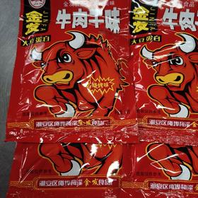 金发牛肉干烧烤味20g