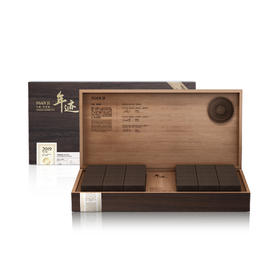 【小罐茶】年迹·19年白毫银针茶