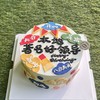 本地著名好领导 · 奶油蛋糕 商品缩略图1