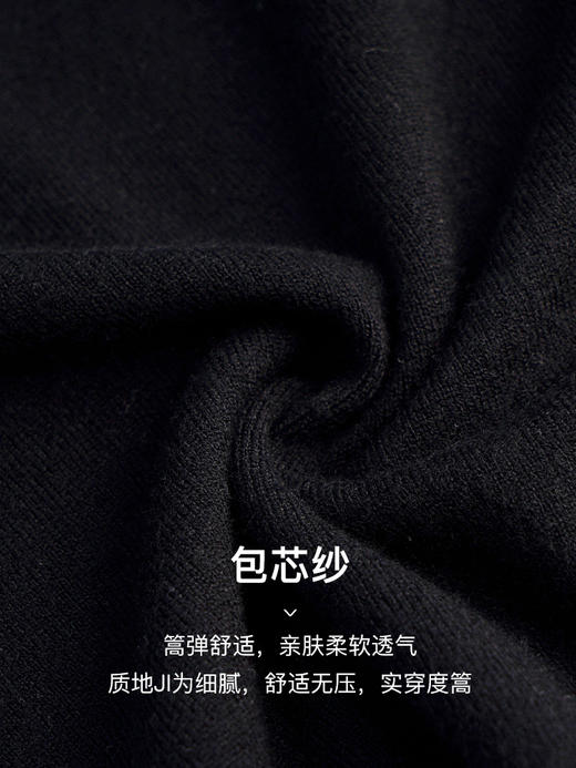 OLrain欧芮儿法式高领针织衫女秋冬2022新款修身高级感内搭打底衫 商品图2