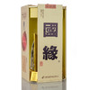 【实体商超版非电商版】今世缘  国缘四开42度  500ml 宴会商务送礼 正品保证  njxyg 商品缩略图3