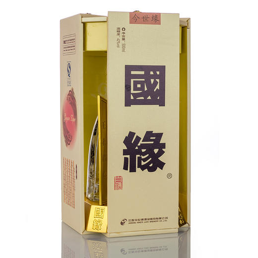 【实体商超版非电商版】今世缘  国缘四开42度  500ml 宴会商务送礼 正品保证  njxyg 商品图3