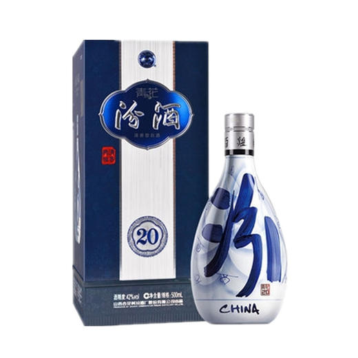 【实体商超版非电商版】汾酒42度青花20年   500ml*6瓶/箱 全国包邮 商品图3
