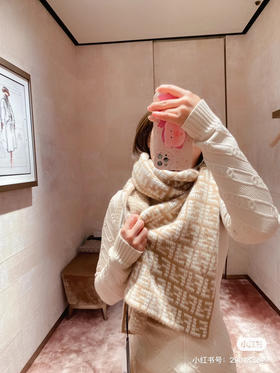 FENDI撞色字母-米色