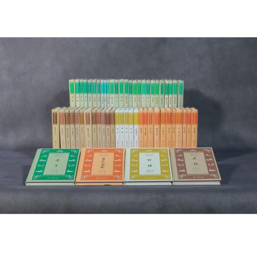 学生国学丛书新编 套装59种（书目见详情页） 商品图1