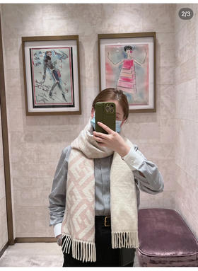 Fendi2022新款围巾-粉色