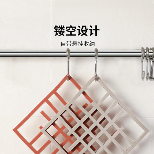 美珑美利 kitchenlite系列  硅胶垫2件套 彩色垫餐桌隔热垫 商品图1