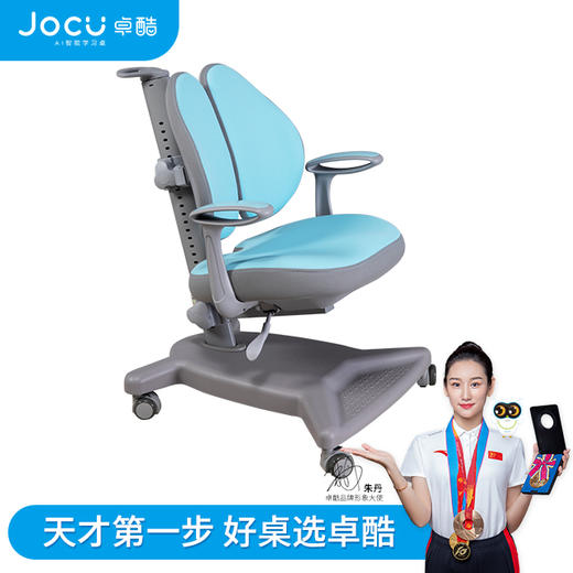 天才H8单背椅+A9双背椅+辉煌三背椅 商品图1