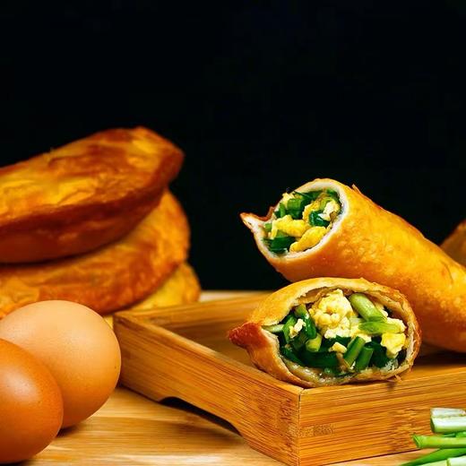 菜角1个 商品图0