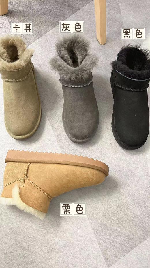2022年冬季新款雪地靴皮毛一体加厚时尚棉鞋河南桑坡 商品图4