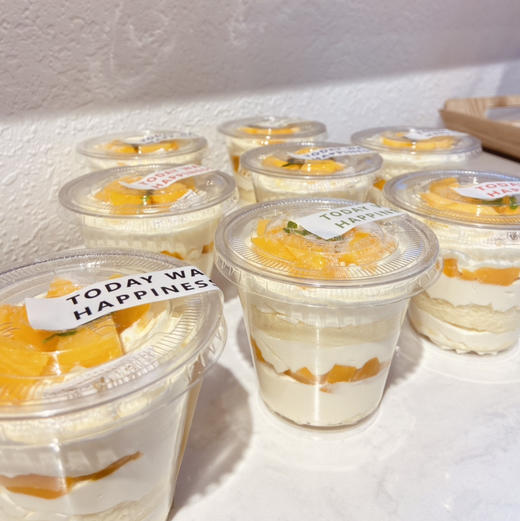 芒果乐乐杯 商品图2