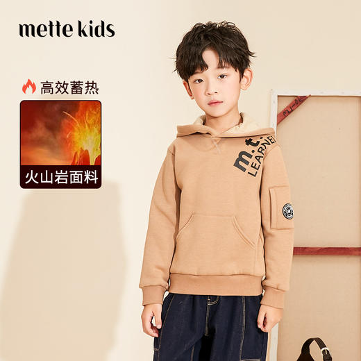 【童装连帽加绒卫衣】秋冬新品男宝内里加绒保暖袋鼠袋外套 商品图0