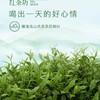【促】红茶坊特级50g/袋 商品缩略图2