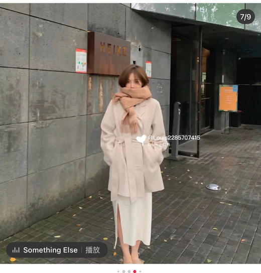 FENDI 芬迪最新款围巾 商品图3