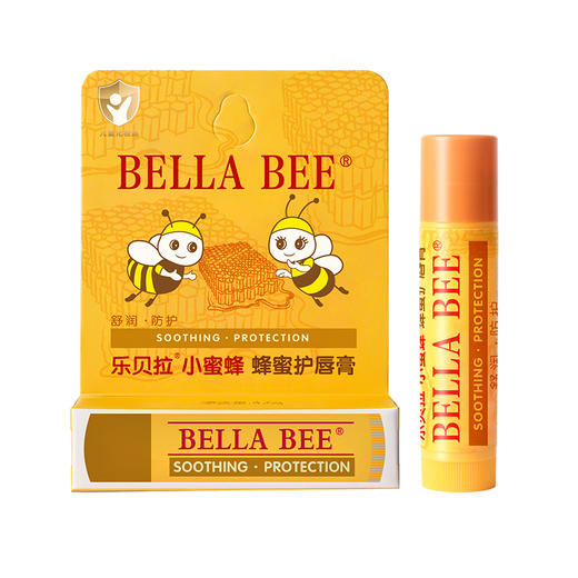 贝拉小蜜蜂蜂蜜护唇膏4.6G 商品图0