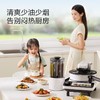 【家居】添可（TINECO）智能料理机食万 3.0 商品缩略图4