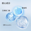 丽舒丹均匀肤色改善暗沉氨甲环酸焕颜精华液3%传明酸4%烟酰胺 商品缩略图2