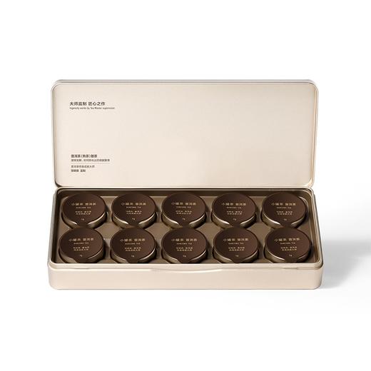 【小罐茶】金10罐装·普洱熟茶 商品图1