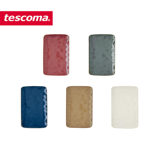 捷克进口tescoma LIVING系列进口家用陶瓷碗创意清新饭碗陶瓷碟子海棠青黛牙白系列散件 高级感餐盘长方形菜盘鱼盘牛排 创意欧式餐具 商品图5