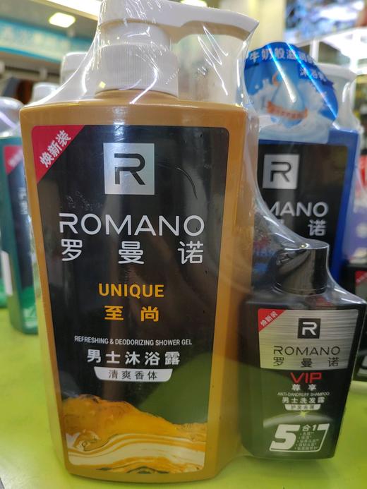 罗曼诺滋润香体沐浴乳600ml（至尚） 商品图0