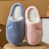 新款秋冬新款毛绒棉拖鞋女室内家居厚底防滑保暖月子棉鞋鞋男 商品缩略图2