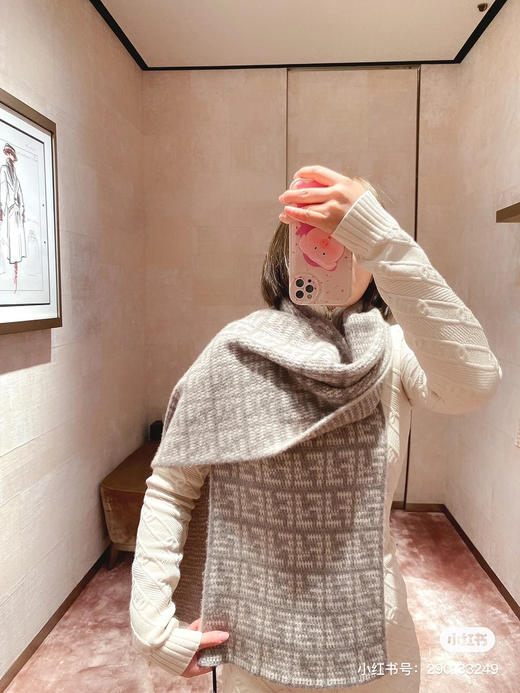 FENDI撞色字母-灰色 商品图1