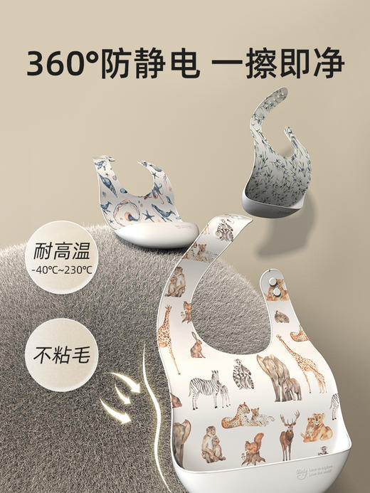 【预售5天】Qlittle宝宝吃饭围兜辅食饭兜儿童硅胶口水兜防水防脏婴儿围兜 商品图2