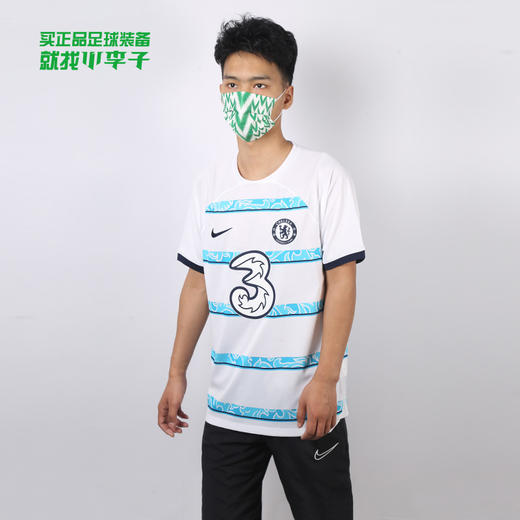 NIKE/耐克 CFC M NK DF STAD JSY SS AW 22-23赛季 切尔西客场球衣 球迷版 商品图0