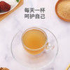 一方四季 红枣姜茶 5g*20 商品缩略图3