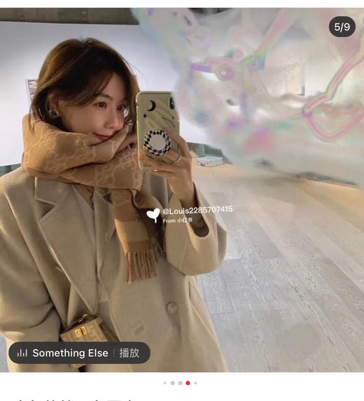 FENDI 芬迪最新款围巾 商品图5