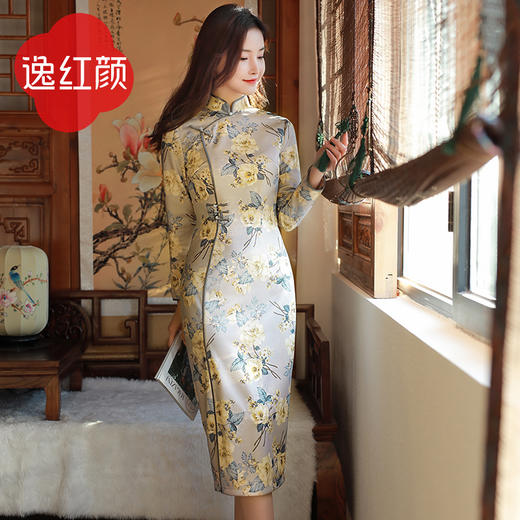 【福利秒杀-非质量问题不退不换】含韵 商品图0