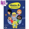 【中商原版】西班牙幼儿教材 3-5岁 MISION N 西班牙文原版 Cristina Herrero Fernandez 语言学习 西语 语言启蒙 商品缩略图0