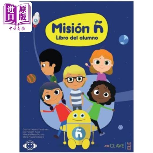 【中商原版】西班牙幼儿教材 3-5岁 MISION N 西班牙文原版 Cristina Herrero Fernandez 语言学习 西语 语言启蒙 商品图0