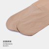 美季美优200g三角裆水光连脚裤袜K240301 商品缩略图3