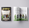 诸神黄昏 商品缩略图4