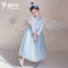 PureShare 蓬纱馆儿童礼服灰姑娘公主裙——瑞拉公主裙 商品缩略图0