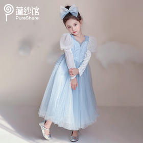 PureShare 蓬纱馆儿童礼服灰姑娘公主裙——瑞拉公主裙