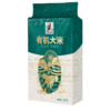 塞翁福有机大米2.5公斤 商品缩略图1