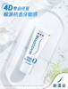 【品牌直发】包邮舒适达牙膏2支装:专业修复100g、美白配方120g、劲速护理120g、多效护理120g 商品缩略图3