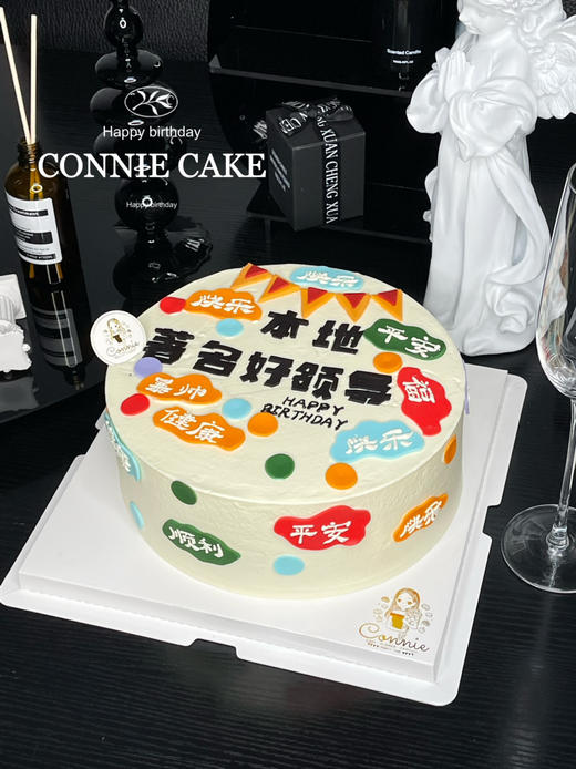 【1195】本地著名的好领导 商品图4