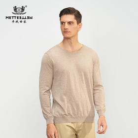 【小山羊绒内衣男士圆领A版】METTE羊绒世家秋冬男圆领小山羊绒内衣轻薄纯色保暖毛衣