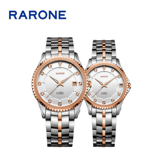 RARONE雷诺表臻诚系列机械对表98902 商品图1