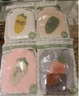 三喜丸子爱吃萝卜布套注水暖手袋900ML/R-108002