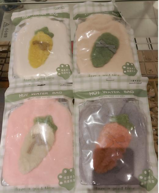 三喜丸子爱吃萝卜布套注水暖手袋900ML/R-108002 商品图0