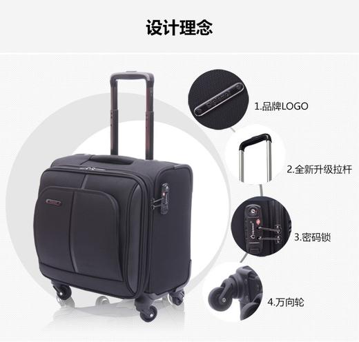 Diplomat外交官商务行李箱出差旅行可扩充拉杆登机箱DEF-1551G 黑色 16英寸 商品图2