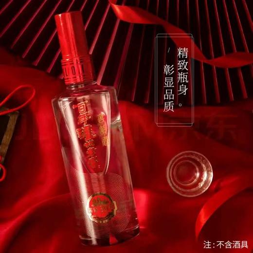 【实体商超版非电商版】泸州老窖窖龄30年酒/60年酒 500ml 52% 单瓶装 /整箱6瓶发 全国包邮 商品图6