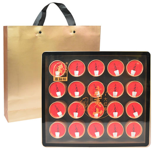 塞翁福小罐茶 商品图0