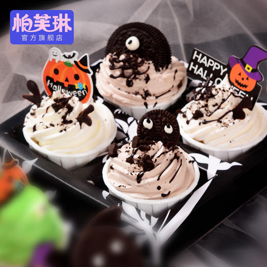 魔幻万圣礼 商品图2