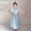 PureShare 蓬纱馆儿童礼服灰姑娘公主裙——瑞拉公主裙 商品缩略图4