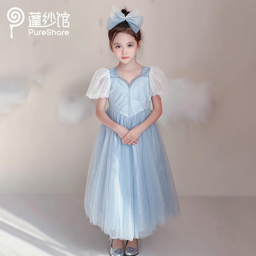 PureShare 蓬纱馆儿童礼服灰姑娘公主裙——瑞拉公主裙 商品图4